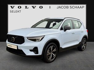 Volvo XC40 2.0 B4 Plus Dark / Audio Harman Kardon / 2000 kg