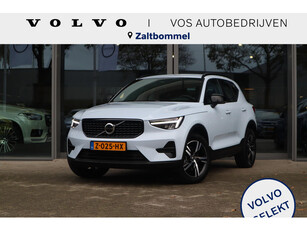 Volvo XC40 2.0 B4 Plus Dark | Verwarmbare voorstoelen| Verwarmbare voorruit| Stuurwielverwarming| Keyless Entry| Harman Kardon audiosysteem| Semi- elektrisch inklapbare trekhaak|