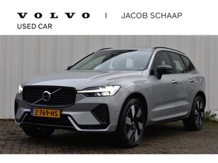 Volvo XC60 Recharge T6 AWD Ultimate Dark 2250 kg