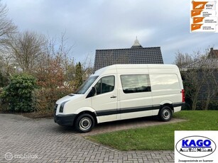 VW Crafter Bestel 35 2.5 TDI L2H2 DC 7 pers. Trendline