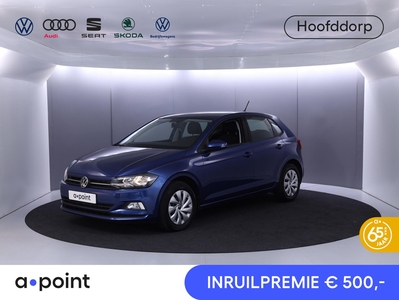 2021 Volkswagen Polo