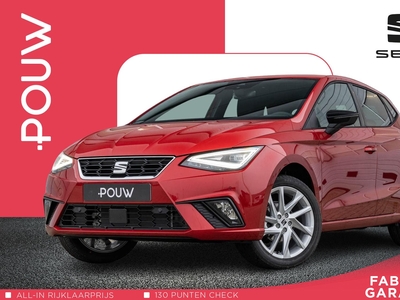 2023 SEAT Ibiza