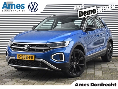 2023 Volkswagen T-Roc