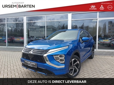 Mitsubishi Eclipse Cross 2.4 PHEV Intense+ Van € 44.990,- nu voor € 39.930