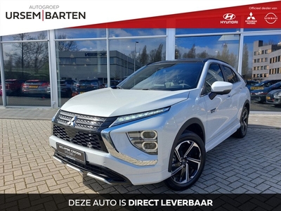 Mitsubishi Eclipse Cross 2.4 PHEV Intense+ Van € 45.140,- voor € 39.930,-