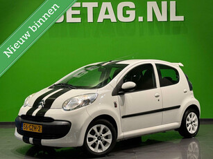 Citroen C1 1.0-12V Ambiance | 5 deurs! | Airco | Multimedia systeem |