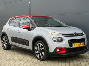 Citroen C3 1.2 PureTech Shine NAVI CAMERA CARPLAY