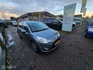 Citroen C3 1.6 e-HDi START NIET-KOPPAKKING LEK