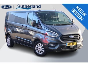 Ford Transit Custom 300 2.0 TDCI L2H1 Limited DC Dubbele