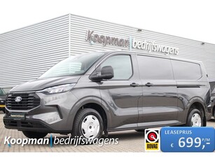 Ford Transit Custom 300 2.0TDCI 136pk L2H1 Trend Automaat