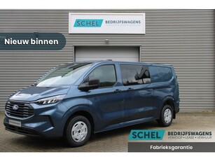 Ford Transit Custom 320 2.0 TDCI L2H1 Trend DC 136pk - 2x