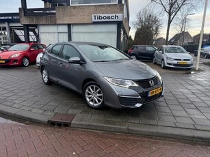 Honda Civic 1.4 Comfort, Nieuwstaat, Climate, cruise control