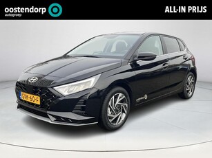 Hyundai i20 1.0 T-GDI Premium