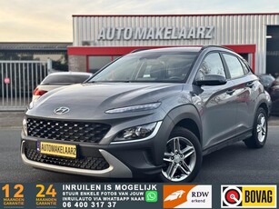 Hyundai Kona 1.0 T-GDI Mild HybridCARPLAYCAMERALANE AS