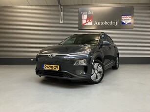 Hyundai KONA EV 64 kWh