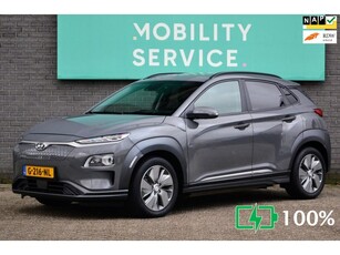 Hyundai Kona EV Premium 64 kWh SOH 100% LED Leder Clima