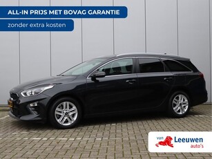 Kia Ceed Sportswagon 1.4 T-GDi DynamicPlusLine