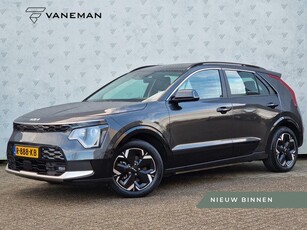 Kia Niro EV DynamicLine 64.8 kWh Key-Less Camera