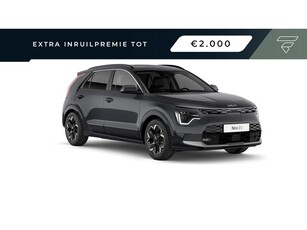 Kia Niro EV DynamicPlusLine 64.8 kWh Direct uit voorraad