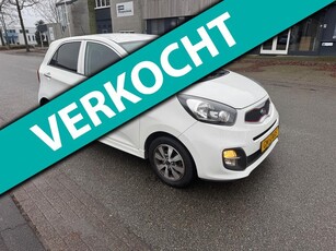 Kia Picanto 1.2 CVVT First Edition