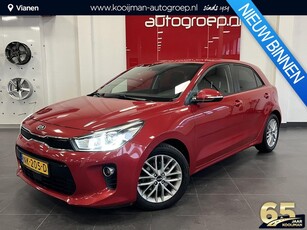 Kia Rio 1.0 TGDI First Edition