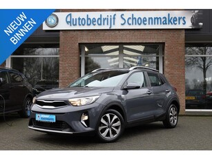 Kia Stonic 1.0 T-GDi DynamicLine CAMERA NAVI CARPLAY DAB LMV RIJBAAN CRUISE CLIMA PDC