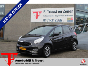 Kia Venga 1.4 CVVT DynamicPLusLine Airco/Navigatie/Cruise Control/Achteruitrijcamera/Bluetooth/Half Leder/Ramen&Spiegels Elektrisch/Climat