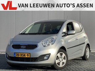 Kia Venga 1.4 CVVT Plus Pack Nieuw binnen Trekhaak