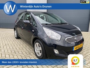 Kia Venga 1.6 CVVT X-tra Automaat! Airco! Cruise! Trekhaak!