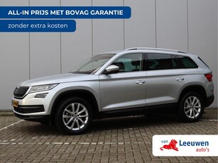 Škoda Kodiaq 1.5 TSI 7-zits Trekhaak Virtual Canton