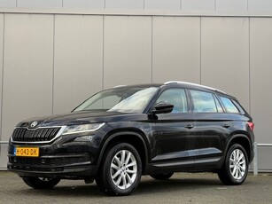 Škoda Kodiaq VERKOCHT!!! (bj 2020, automaat)