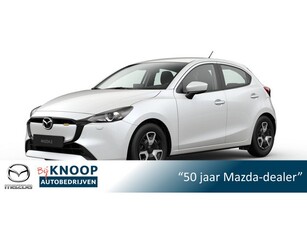 Mazda 2 1.5 e-SkyActiv-G 90 Centre-Line + Convenience &