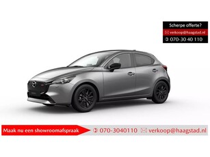 Mazda 2 1.5 e-SkyActiv-G 90 Homura Haagstad netto deal!