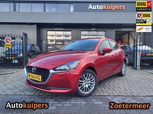 Mazda 2 1.5 Skyactiv-G Style Selected Camera, navigatie