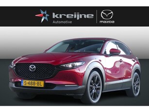 Mazda CX-30 2.0 e-SkyActiv-X Luxury 186pk I-Active Sense