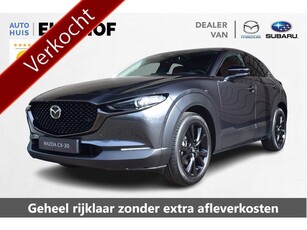 Mazda CX-30 2.0 e-SkyActiv-X M Hybrid Nagisa - € 3.000.-