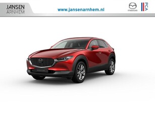 Mazda CX-30 Takumi - Black Comfort Pack