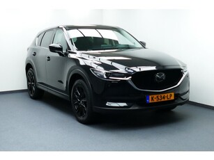 Mazda CX-5 2.0 SkyActiv-G 165 Luxury. Adaptief Cruise, 360