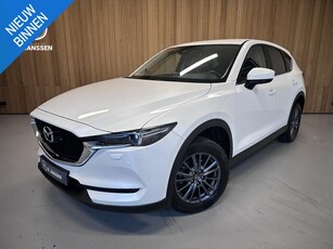 Mazda CX-5 2.0 SkyActiv-G 165 Trekhaak Leer Carplay