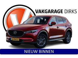 Mazda CX-5 2.0 SkyActiv-G Aut. 165 PK TS+ ? LED ?