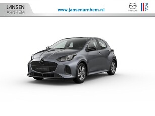 Mazda Mazda2 Hybrid Exclusive-Line