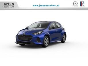 Mazda 2 Hybrid Exclusive-Line