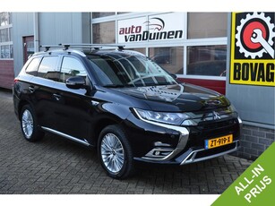 Mitsubishi Outlander 2.4 PHEV Intense O.a: Afn Haak