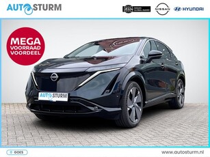 Nissan Ariya Advantage Edition Plus 91 kWh 20'' Velgen