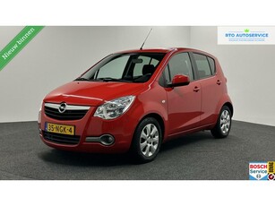 Opel Agila 1.2 Edition AIRCO TOERENTELLER LM TREKHAAK