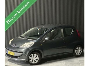 Peugeot 107 1.0-12V XS Urban MoveAUTNAPÄPKELEKPAKKET