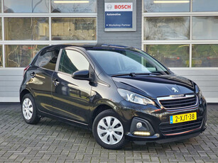 Peugeot 108 1.0 e-VTi Blue Lease|airco|bleutooth|elect.ramen|getintglas|5-deurs|ISOFIX|LED dagrijverlichting|