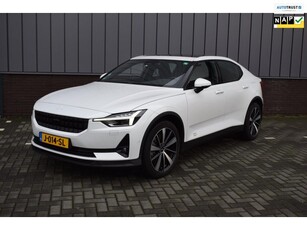 Polestar 2 Long Range Dual Motor Launch Edition 78kWh