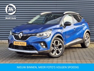 Renault Captur 1.6 E-Tech Plug-in Hybrid 160 Intens PHEV