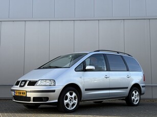 SEAT Alhambra 1.9 TDI - airco - nap! - MARGE! (bj 2004)